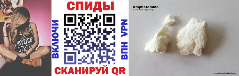 наркотики  Ершов  Амфетамин Розовый 