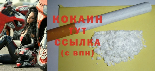 PSILOCYBIN Белоозёрский