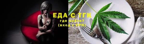 mdpv Балахна