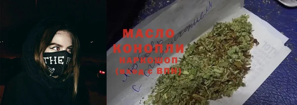 дурь Беломорск