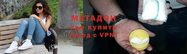 mdpv Балахна