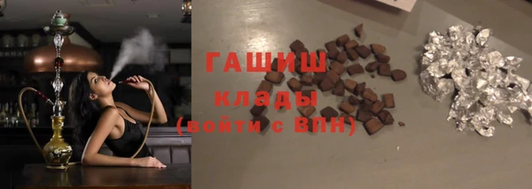 MESCALINE Баксан