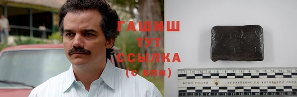 MESCALINE Баксан
