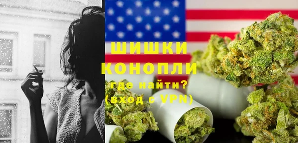 mdpv Балахна