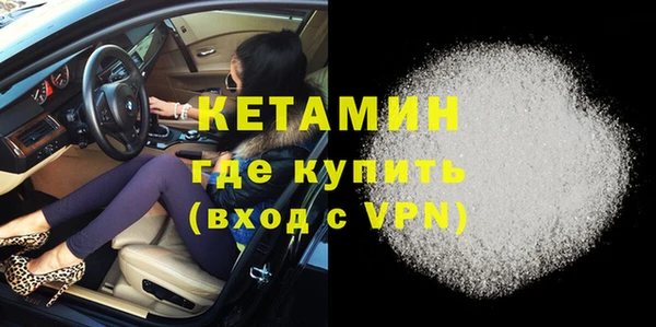 MESCALINE Баксан