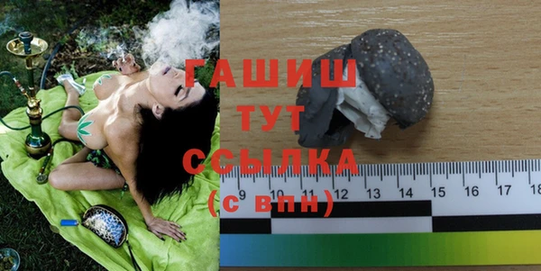 не бодяженный Инсар