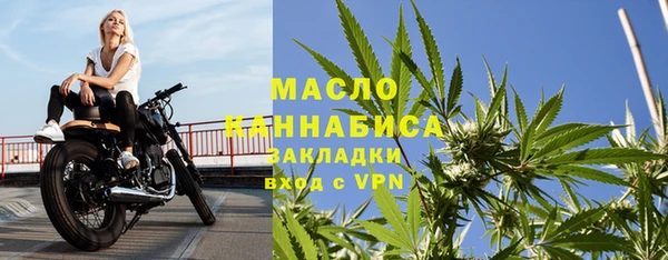 MESCALINE Баксан