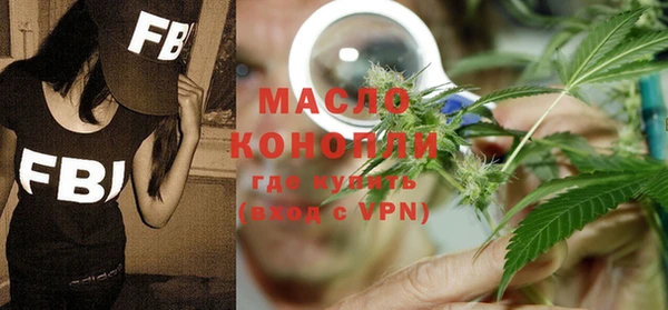 кокаин VHQ Кукмор