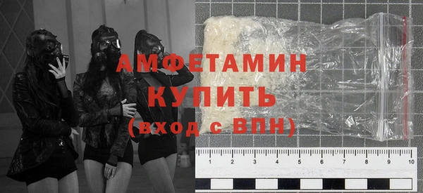 MESCALINE Баксан