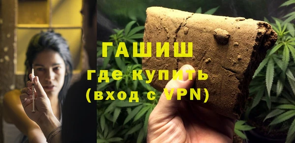 PSILOCYBIN Белоозёрский