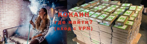 дурь Беломорск