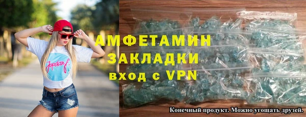 PSILOCYBIN Белоозёрский