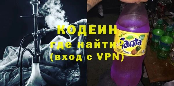 PSILOCYBIN Белоозёрский