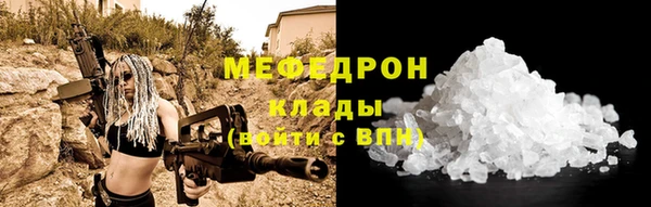 метадон Иннополис