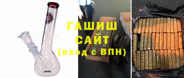 mdpv Балахна
