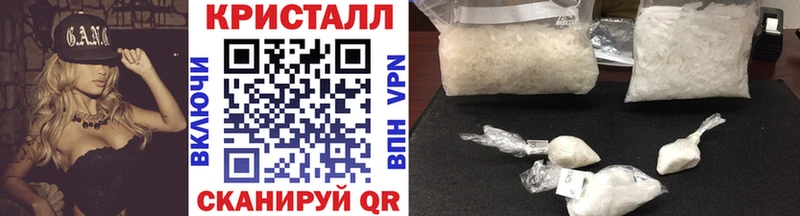 цены   Ершов  Первитин Декстрометамфетамин 99.9% 
