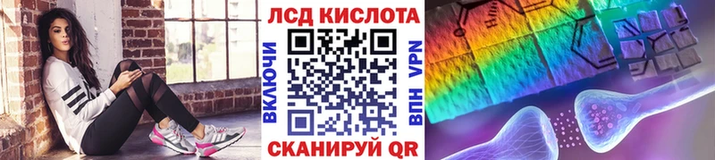 цена   Ершов  Наркотические марки 1,5мг 